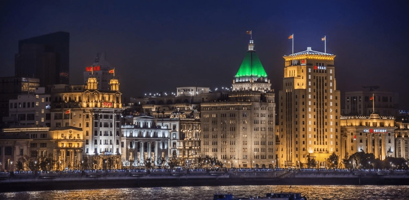 la nuit du bund