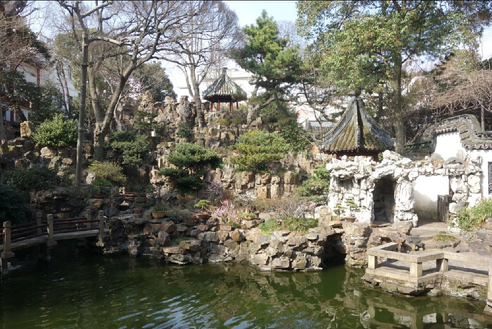 山水會館