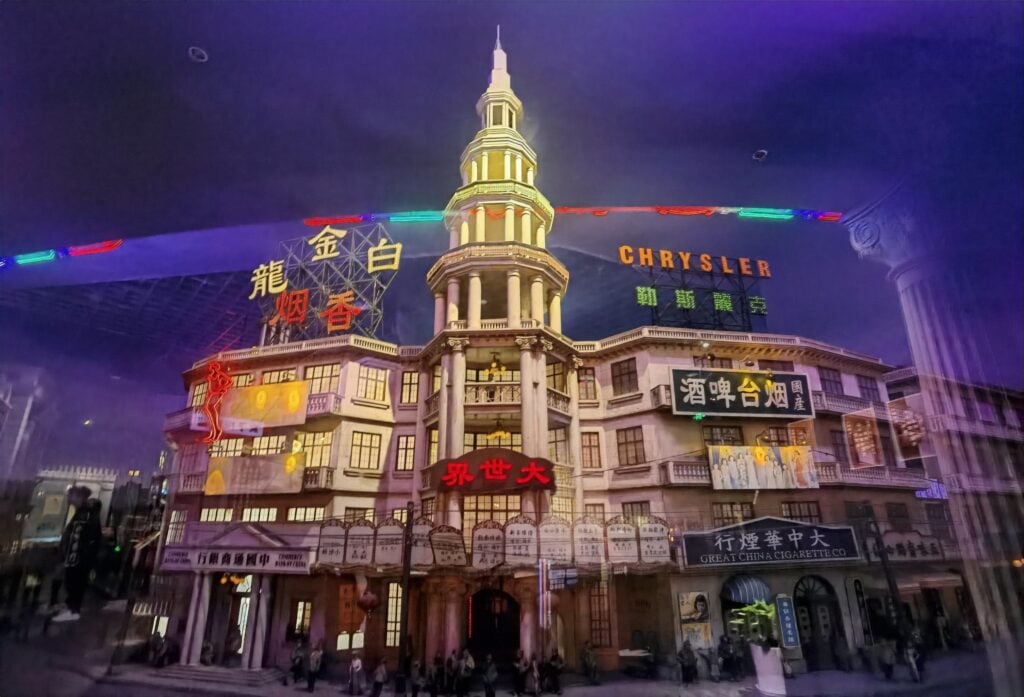Shanghai Urban History Development Museum