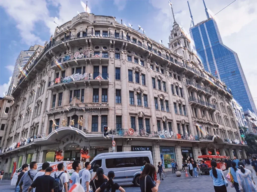 Grand magasin de Yong'an