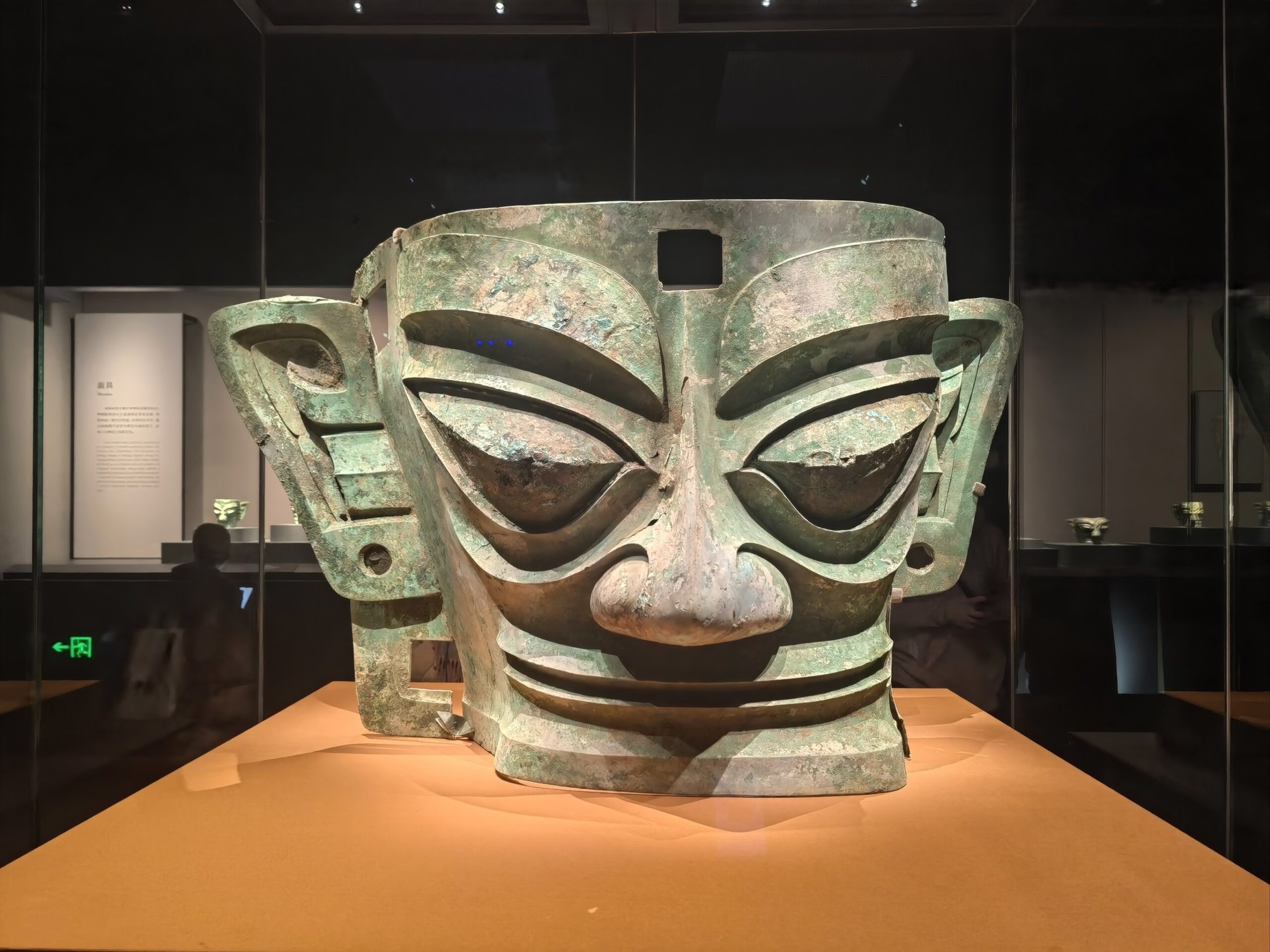 中國書　上海博物館　上下 上海博物館中国最高の古代美術コレクション