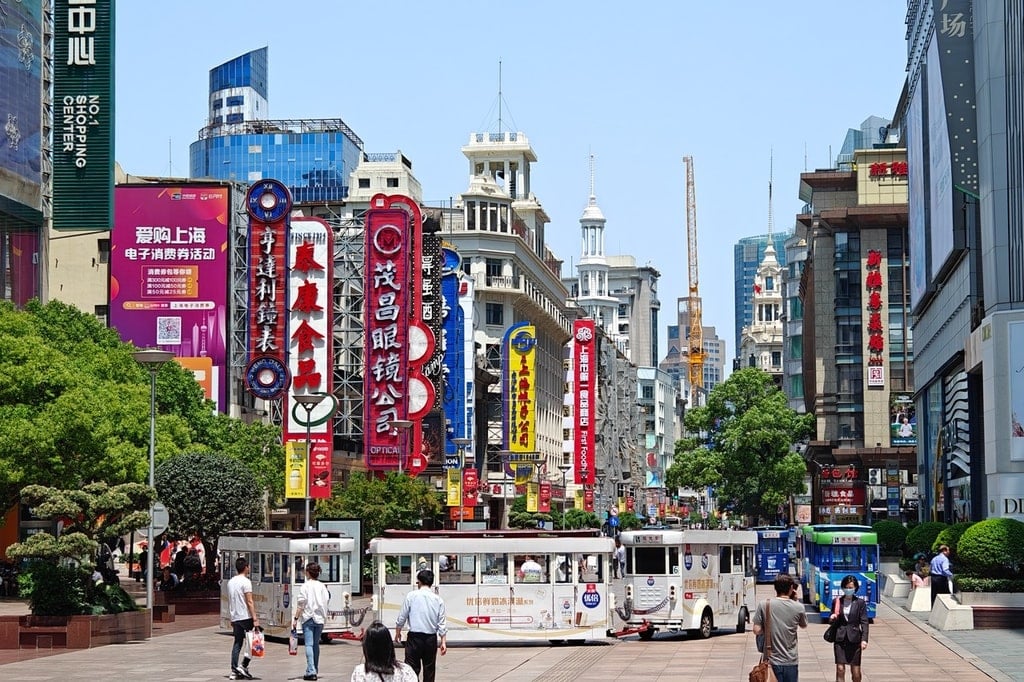 Shanghai NanJing Road