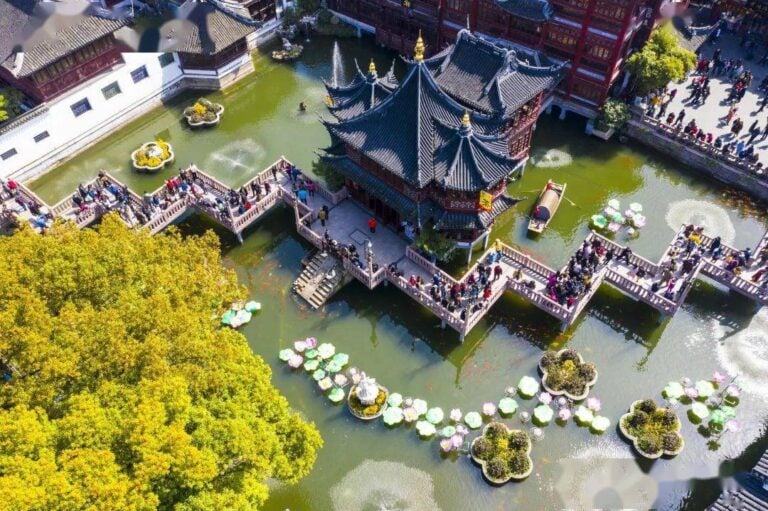 Jardin de Yu