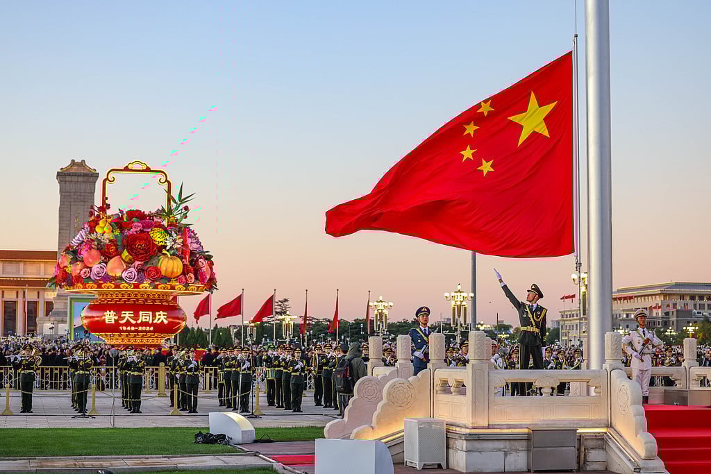 Flag-Raising Ceremony