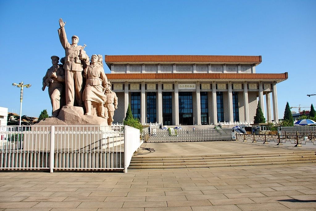 Memorial Hall of Chairman Mao