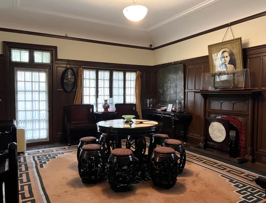 Sun Yat-sen's Former Residence