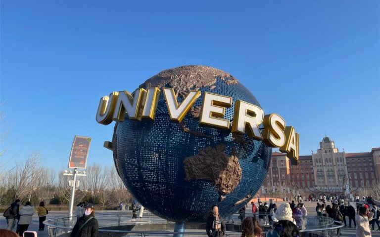 Universal Studios Beijing