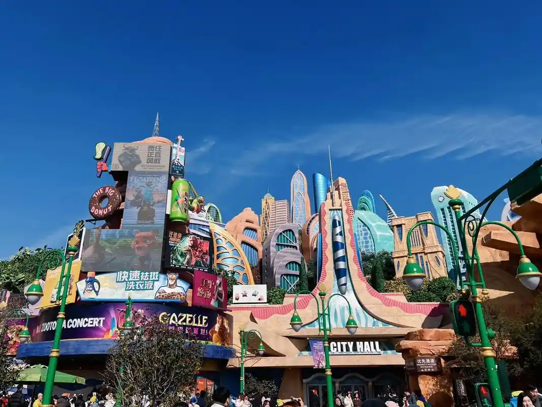 Zootopia