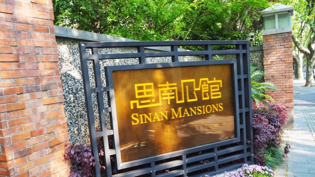 Sinan Mansion