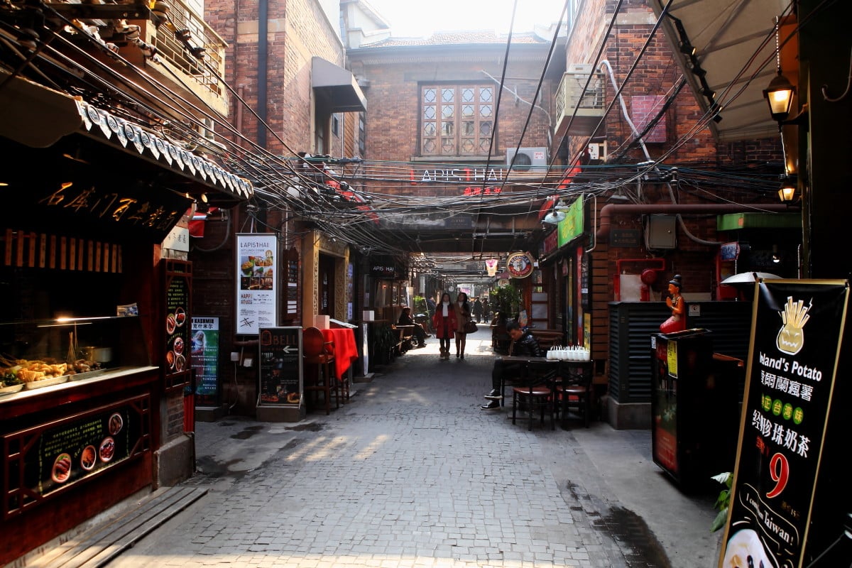 tianzifang