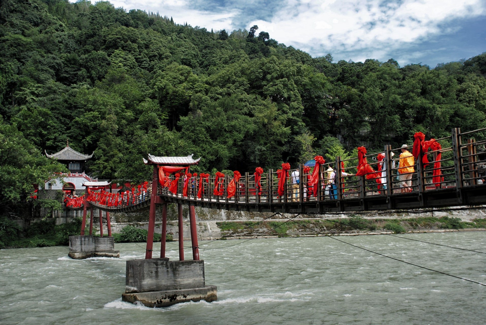 Anlan Suspension Bridge