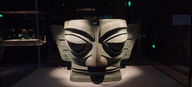 Museo di Sanxingdui