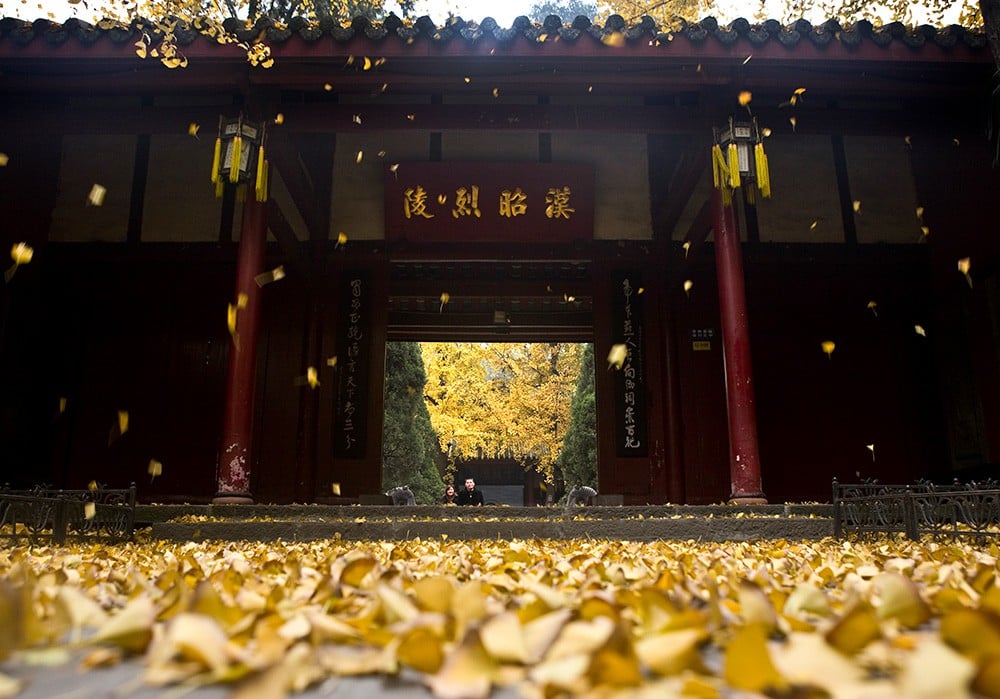 Храм Ханьчжаоли