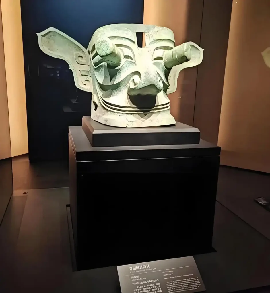 Shang bronze animal mask