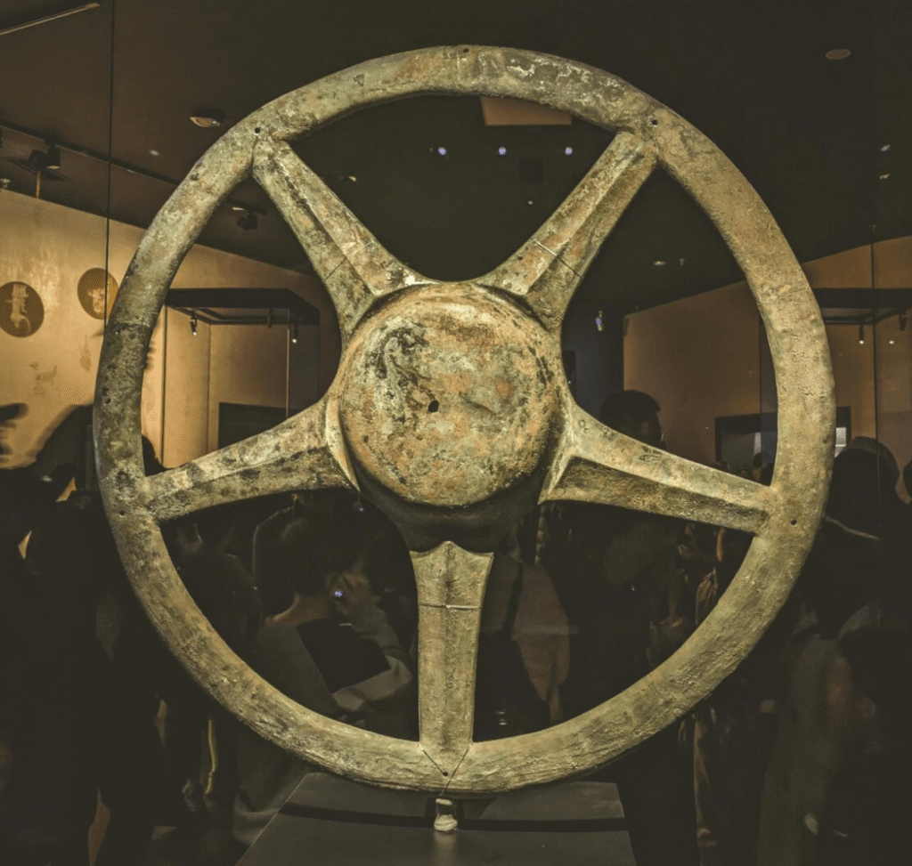Sun-shaped bronze ritual object