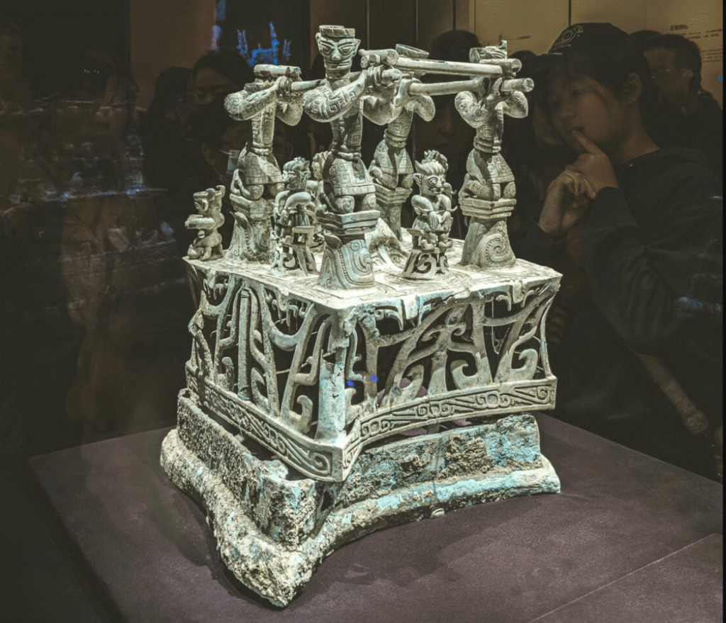 The Bronze Altar