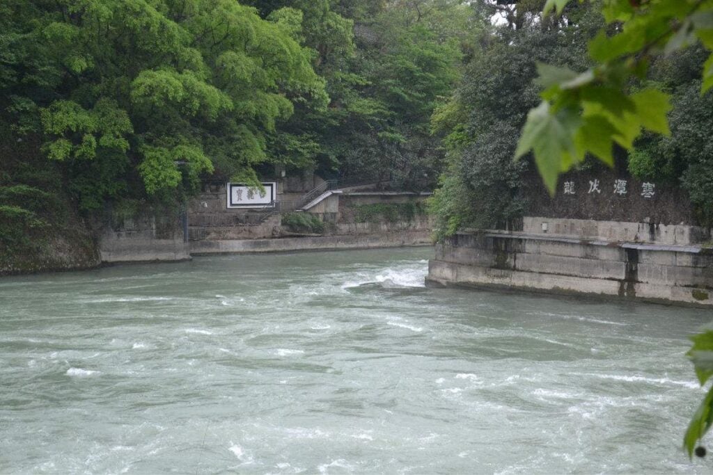 Baopingkou (Bottle-Neck Channel)
