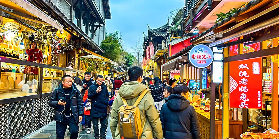 熱小吃店