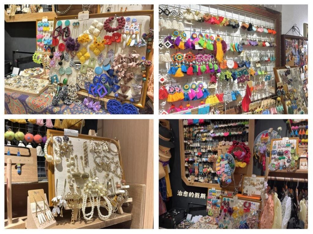 手工珠寶店