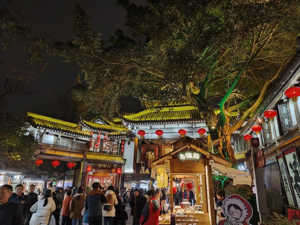 Jinli street Night View