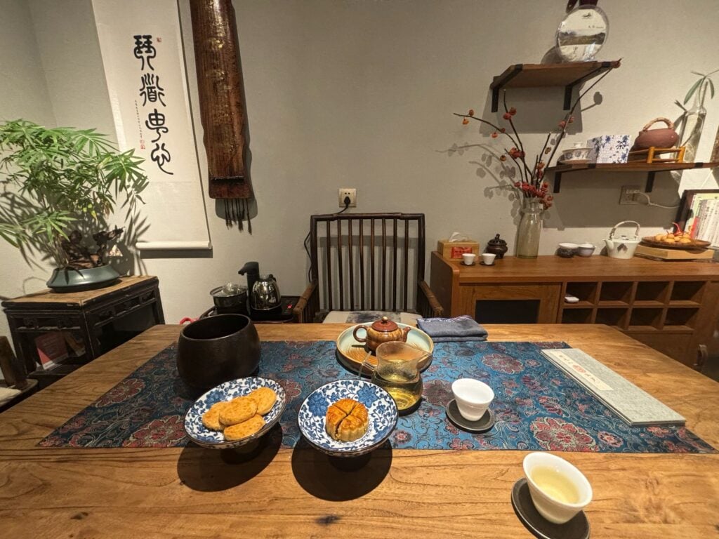 茶館