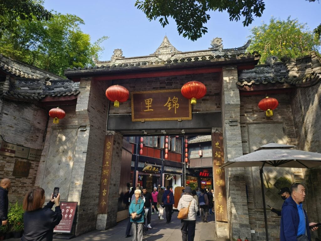 entrée de la rue jinli