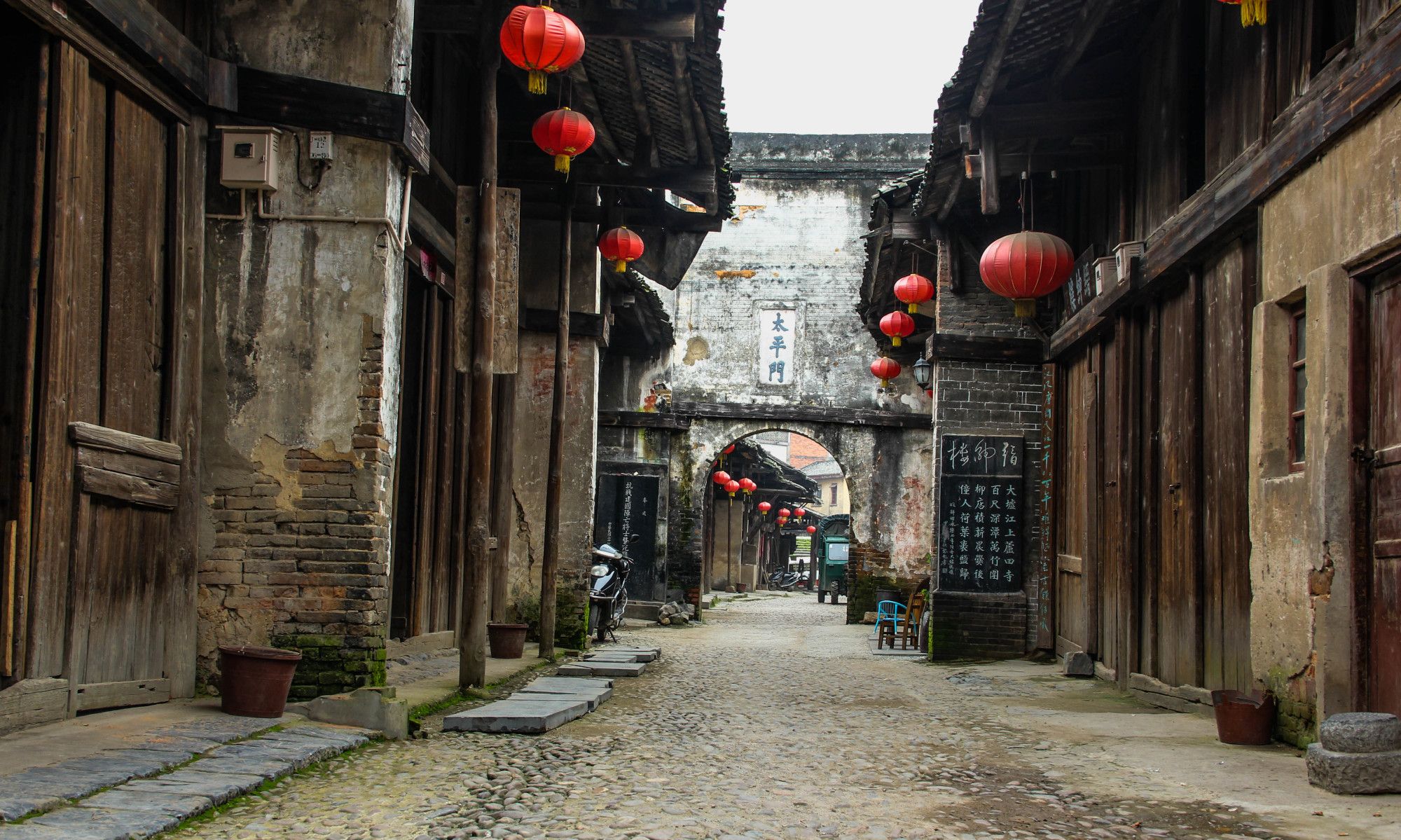 Antigua ciudad de Daxu