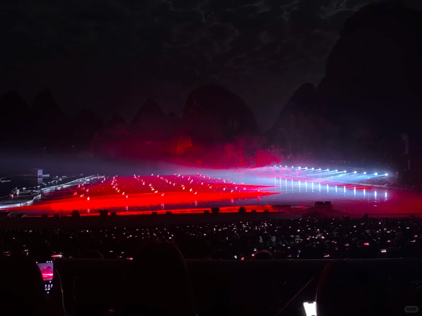 Impression Liu Sanjie performance