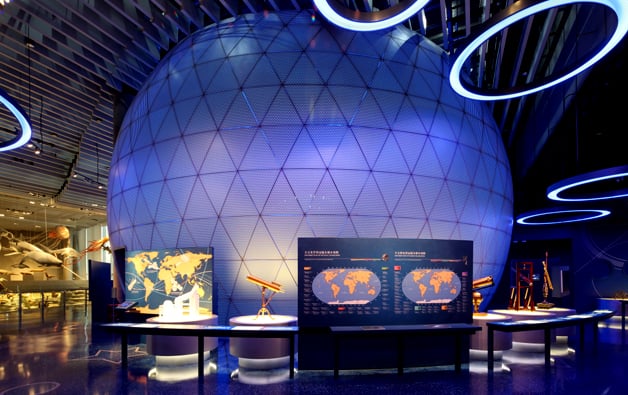 Exposition "Mystery Beginnings