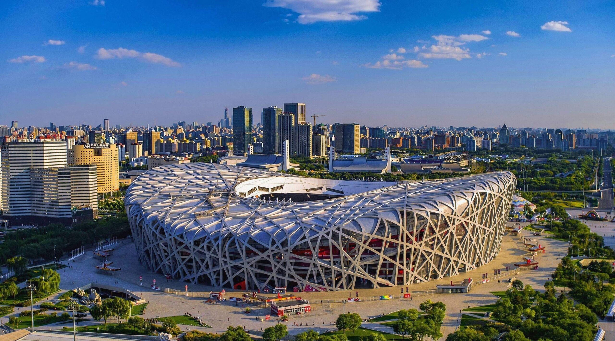 Beijing National Stadium