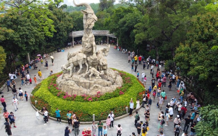 越秀公園