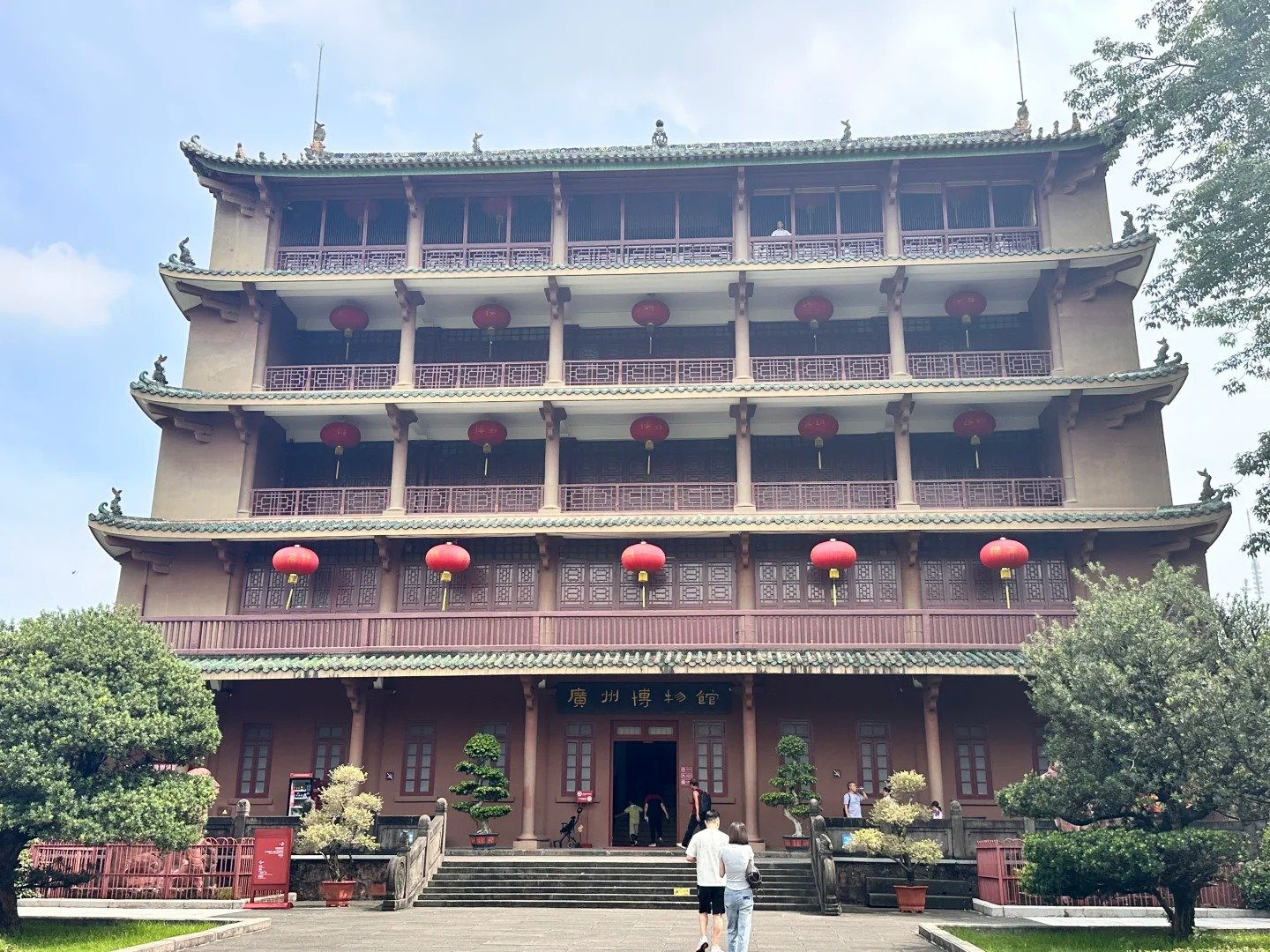 鎮海樓