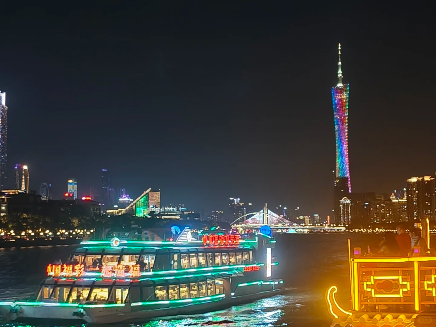 広州福利宝くじ・珠水情報