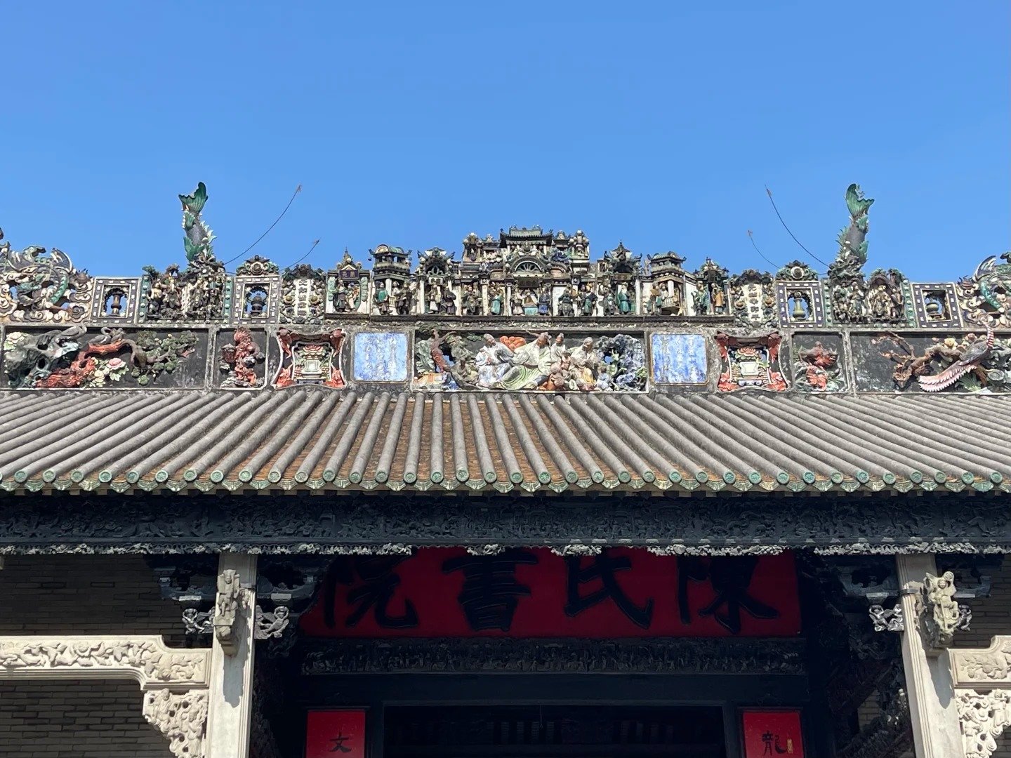 Pottery Ridge Ornaments