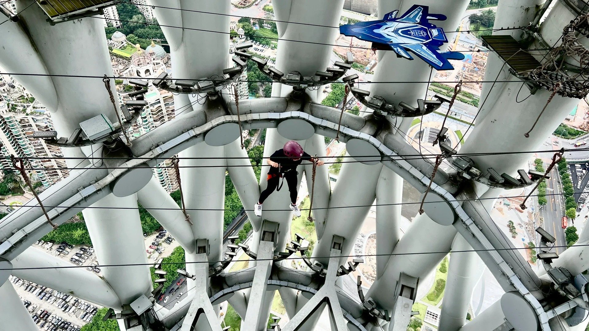 Sky Walk - Red Course