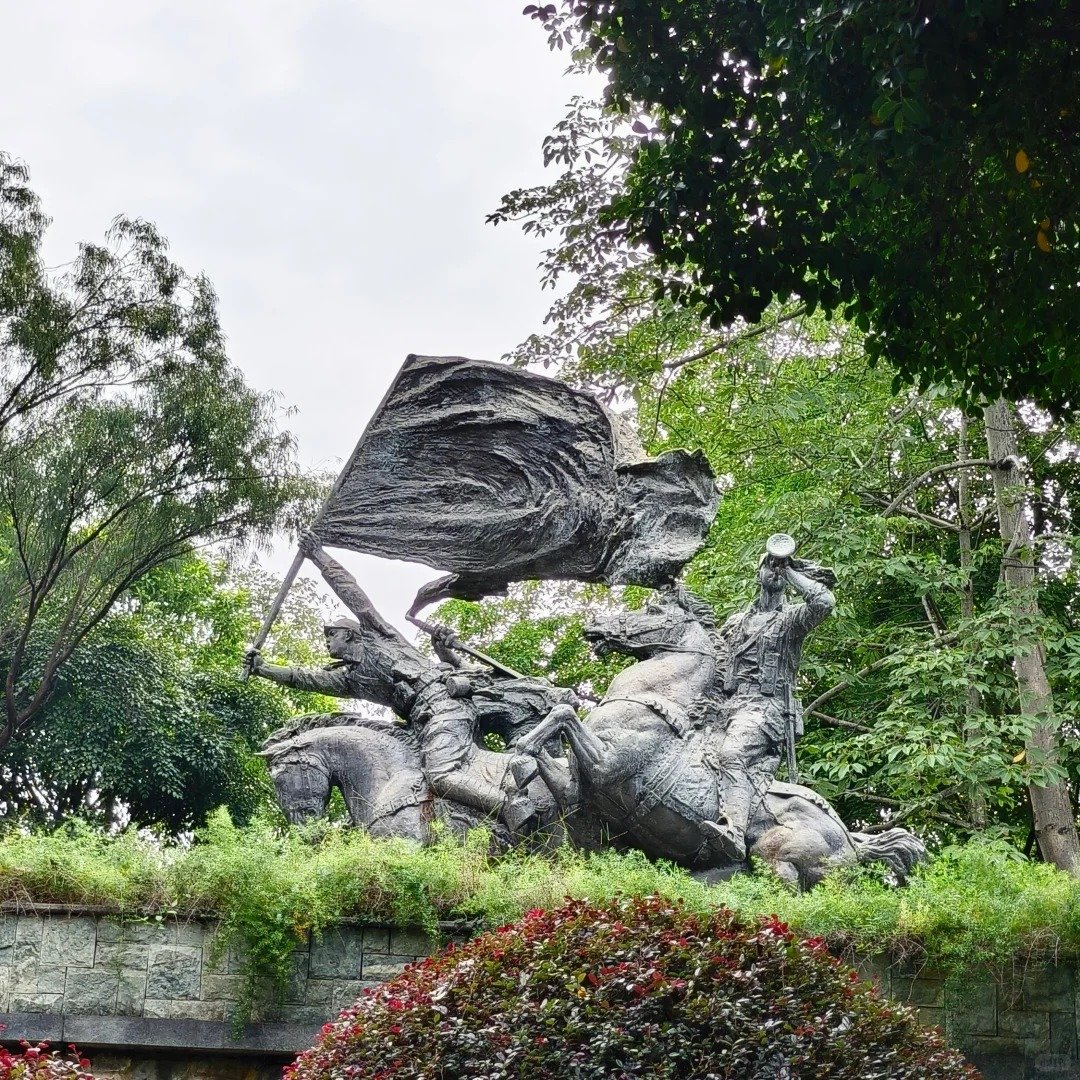 حديقة قوانغتشو للمنحوتات