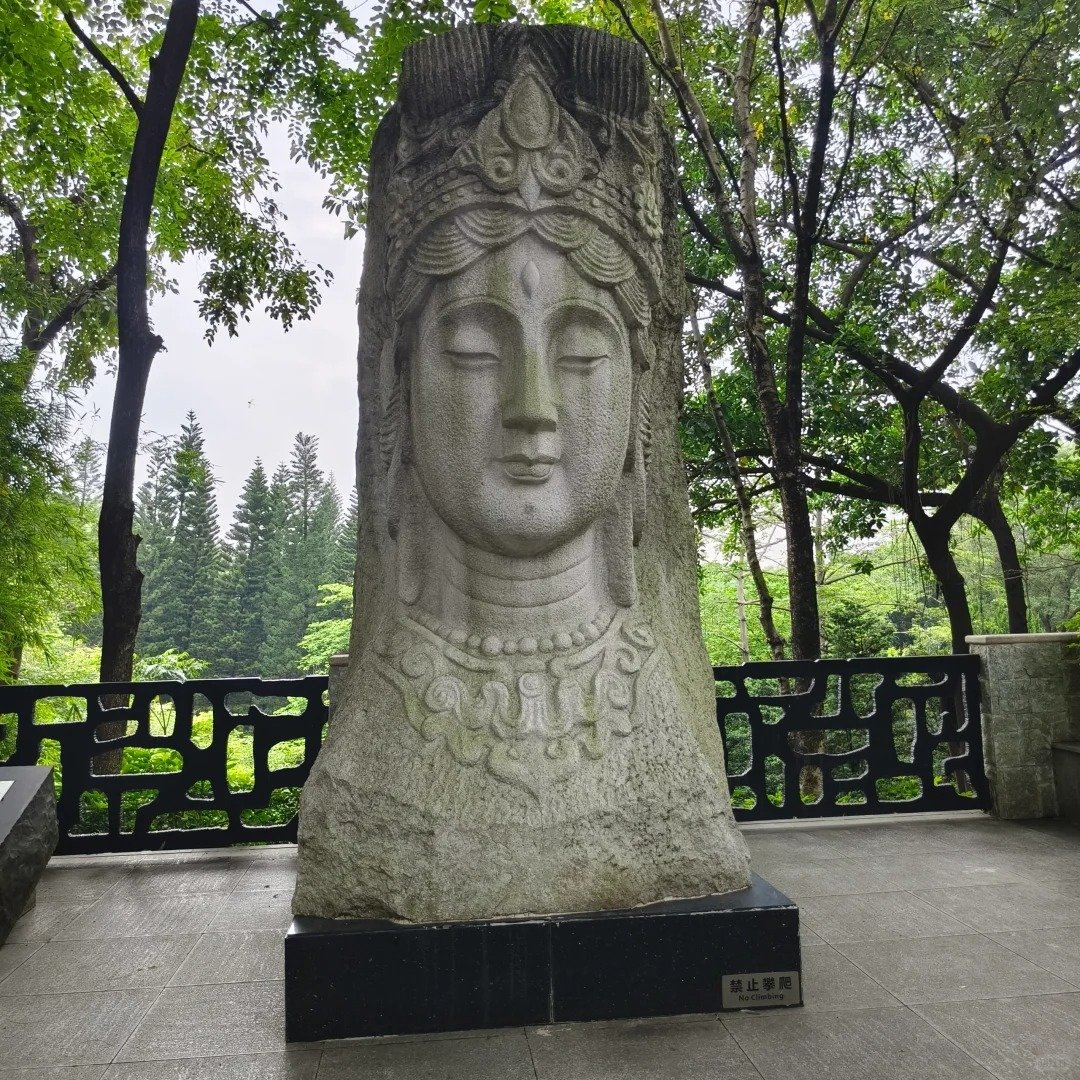 حديقة النحت