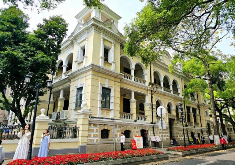 Остров Шамиан