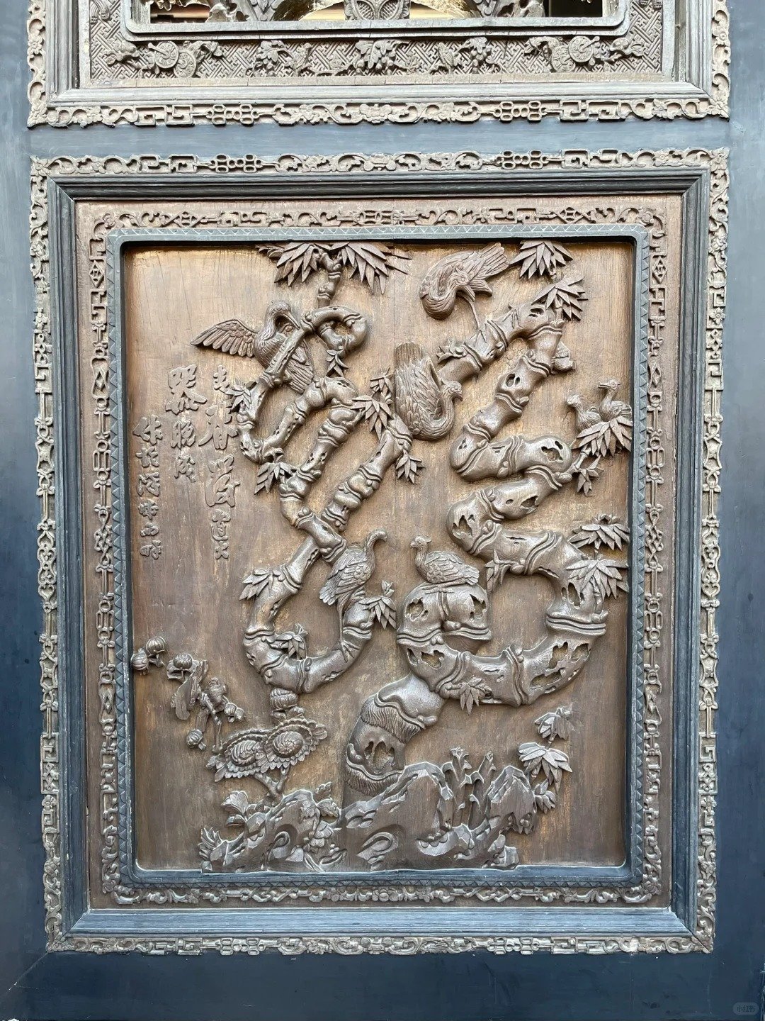 Wood Carvings of Chen Clan Ancestral Hall