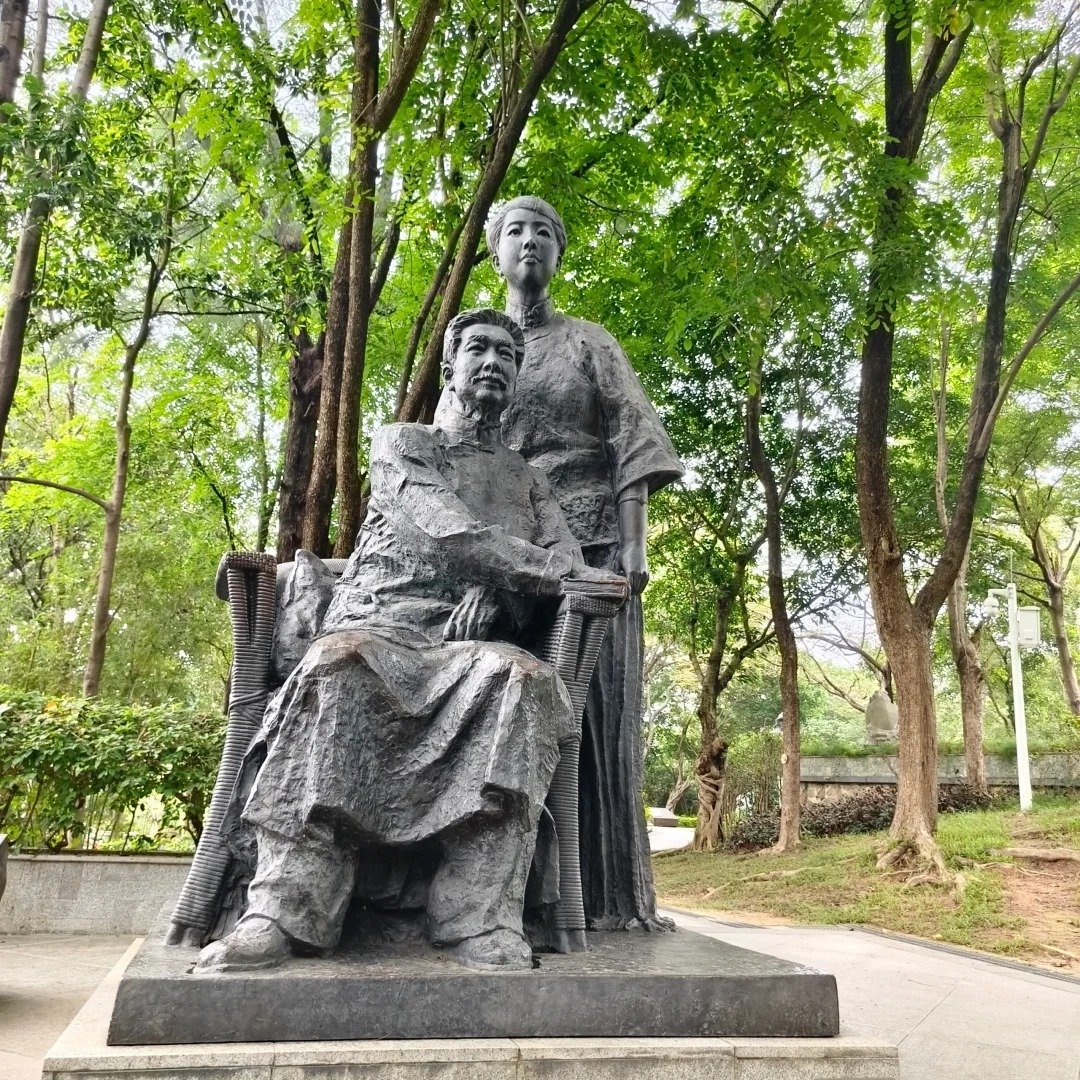 حديقة قوانغتشو للمنحوتات