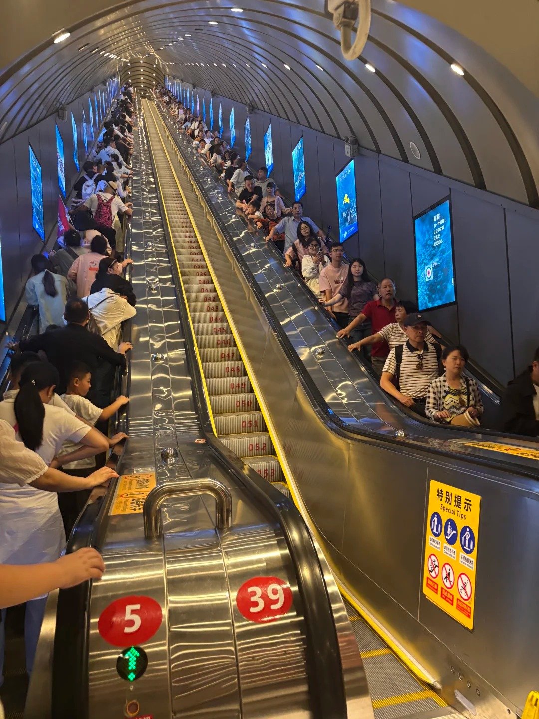 Escalator through the mountain