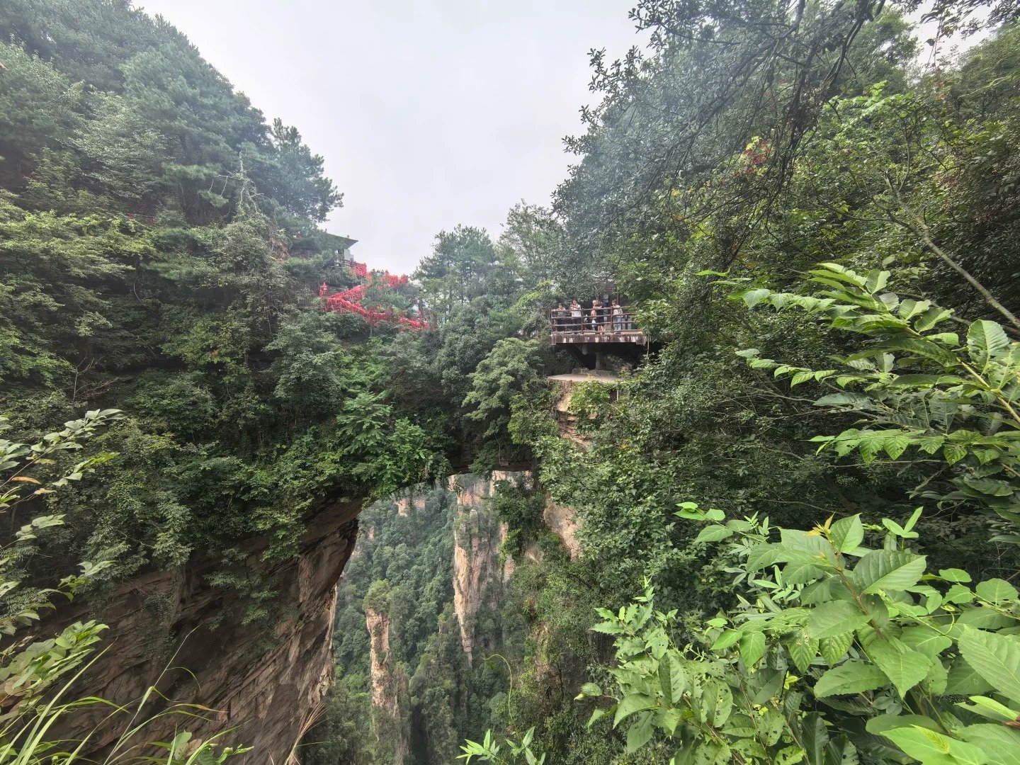 The First Bridge Under Heaven