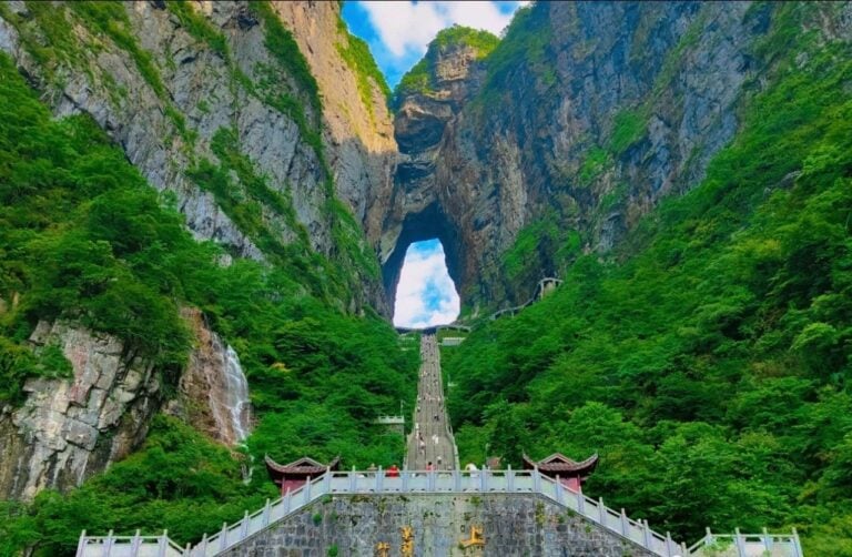 Tianmen-Berg