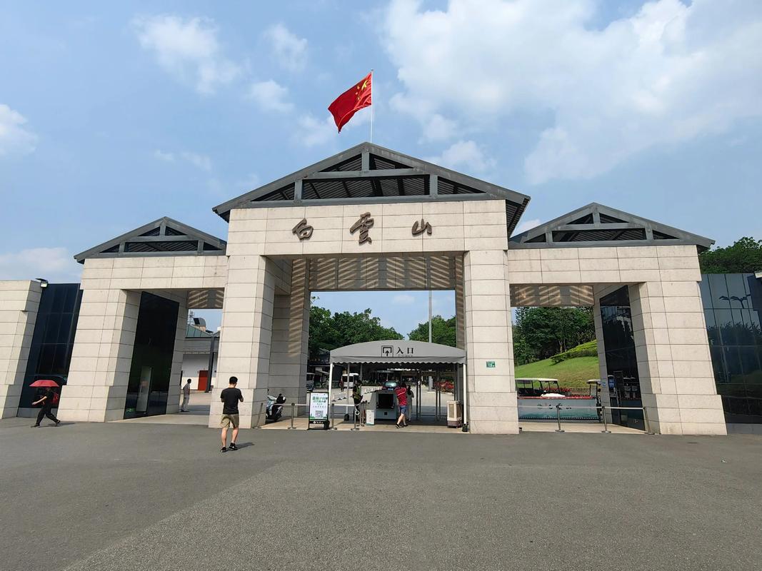 مدخل البوابة الغربية لجبل باييون