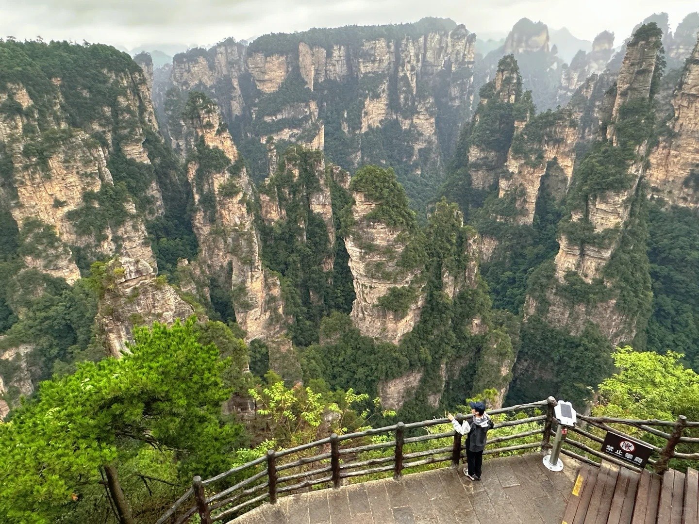 Zhangjiajie Yuanjiajie