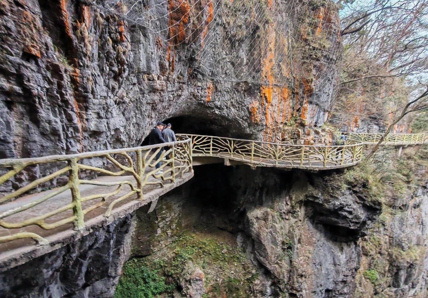 The Guigu Cliffside Walkway